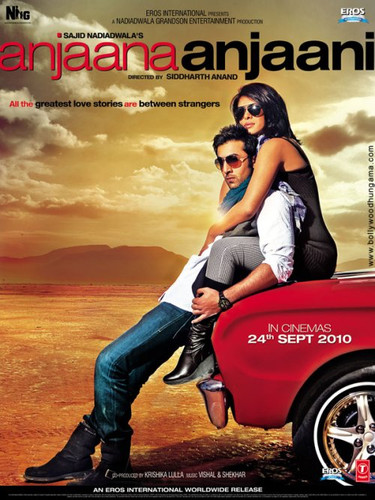 Begonalar Uzbek tilida HD 2010 kino skachat