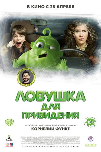 Sharpa izidan Uzbek tilida 2015 kino skachat