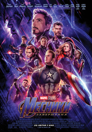 Qasoskorlar 4 Uzbek tilida 2019 kino skachat
