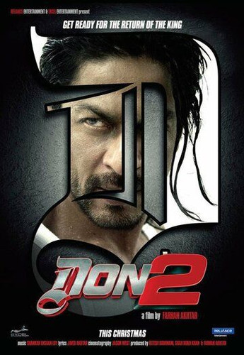Don 2 Hind kino Uzbek tilida 2011 kino skachat