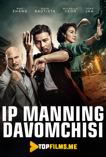 Ip manning davomchisi Uzbek tilida 2018 kino skachat