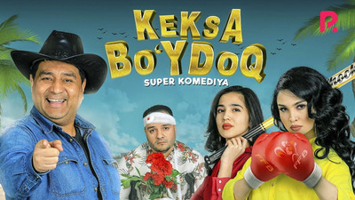 Keksa bo'doq Uzbek film 2019 kino skachat