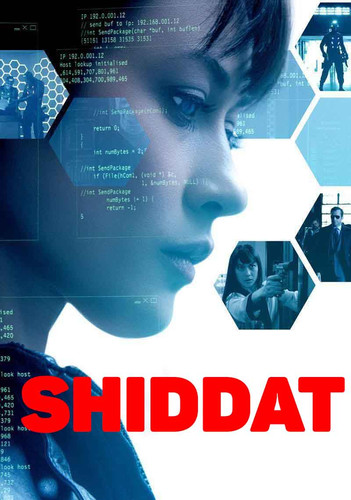 Shiddat / Shidat Uzbek tilida 2015 kino skachat