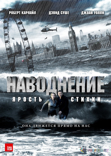Toshqin Uzbek tilida 2007 kino skachat