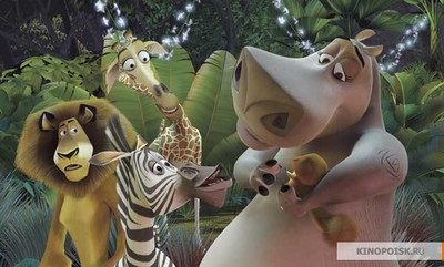 Madagaskar 1 Uzbek tilida 2005 Multfilm skachat - kadr 2