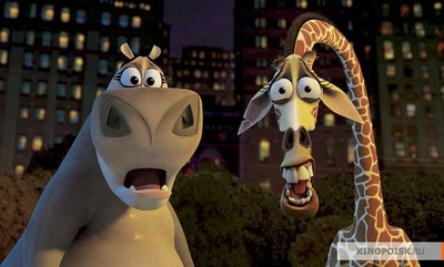 Madagaskar 1 Uzbek tilida 2005 Multfilm skachat - kadr 1