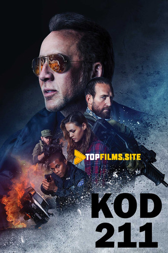 Kod 211 / Parol 211 / Cod 211 Uzbek tilida 2018 kino skachat