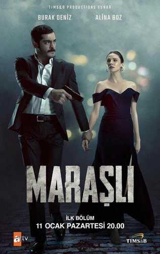 Marashlik barcha qismlar Turk serial Uzbek tilida 2021 serial skachat