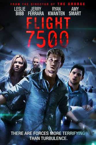 7500 Uzbek tilida 2014 kino skachat FHD