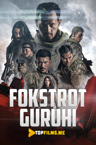 Fokstrot guruhi Uzbek tilida 2019 kino skachat