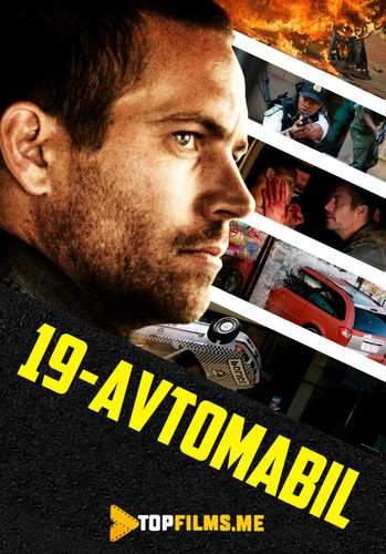 19-avtomabil Uzbek tilida 2013 kino skachat