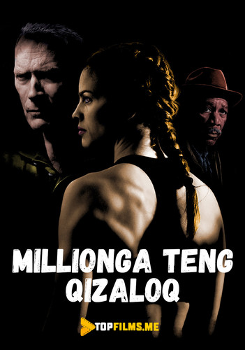 Millionga teng qizaloq Uzbek tilida 2004 kino skachat