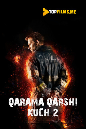 Qarama qarshi kuch 2 Uzbek tilida 2019 kino skachat