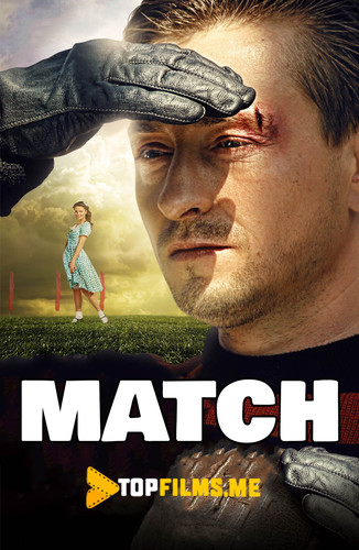 Match Uzbek tilida 2012 kino skachat