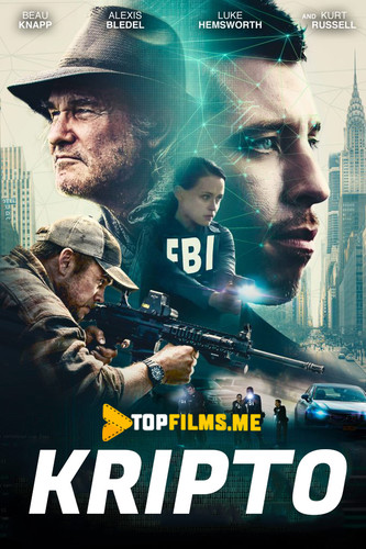 Kripto / Crypto Uzbek tilida 2019 kino skachat