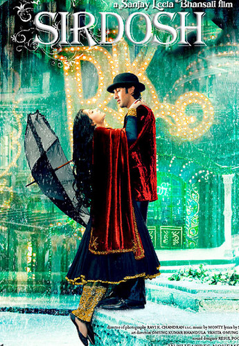 Sirdosh / Azizim / Hind Kino Uzbek tilida 2007 kino skachat