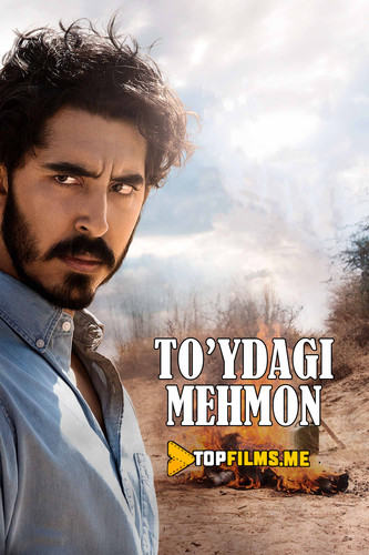To'ydagi mehmon hind film Uzbek tilida 2018 kino skachat