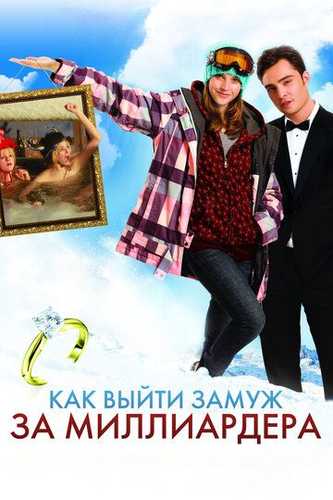 Alp Tog'laridagi Muhabbat Uzbek Tilida 2010 kino skachat FHD