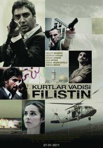 Qashqirlar Makoni: Falastin Uzbek Tilida 2011 kino skachat FHD