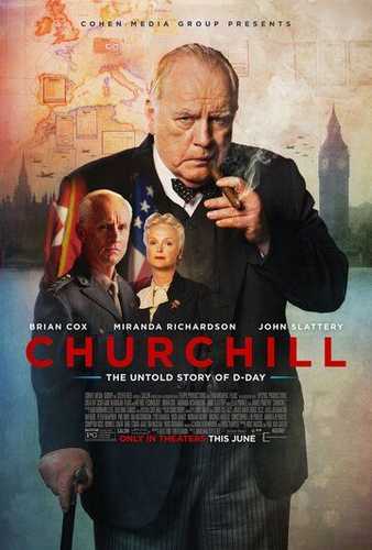 Cherchill Uzbek Tilida 2017 kino skachat FHD