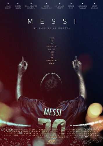 Messi Afsonasi Uzbek Tilida 2014 kino skachat FHD