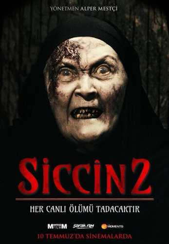 Sidjin 2 Uzbek Tilida 2015 kino skachat FHD