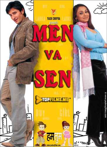 Men va Sen Uzbek tilida 2004 hind kino skachat FHD
