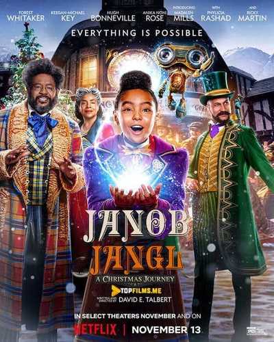 Janob Jangl / Janob Jungle va Rojdestvoga sayohat Uzbek tilida 2020 kino skachat FHD