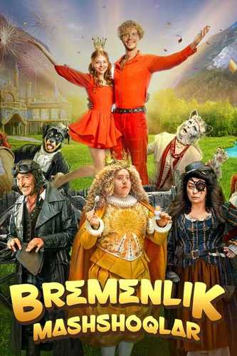 Bremenlik mashshoqlar Uzbek Tilida 2023 kino skachat FHD