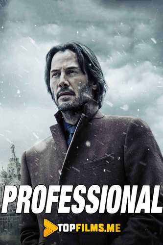 Professional / Sibir / Siberia / Siberiya Uzbek Tilida 2018 kino skachat FHD
