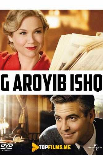G'aroyib oshiq / Qoidalarsiz Sevgi Uzbek tilida 2008 kino skachat FHD