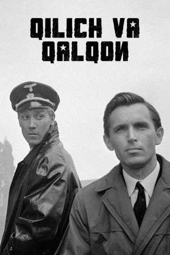 Qilich va qalqon 1, 2, 3, 4 qismlar Uzbek Tilida 1968 serial skachat