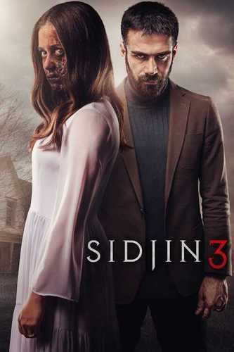 Sidjin 3 Uzbek Tilida 2016 kino skachat HD