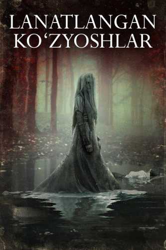 Lanatlangan ko'zyoshlar Uzbek Tilida 2018 kino skachat FHD
