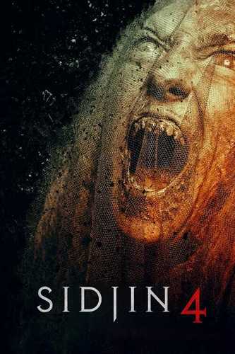 Sidjin 4 Uzbek Tilida 2017 kino skachat HD