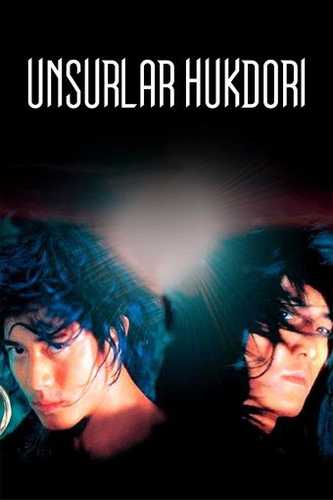 Unsurlar Hukmdori 1 Uzbek Tilida 1998 kino skachat FHD