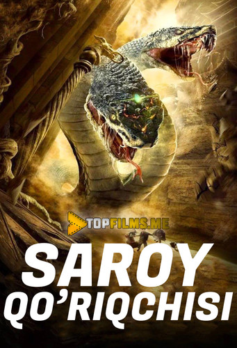 Saroy qo'riqchisi Uzbek tilida 2020 kino skachat