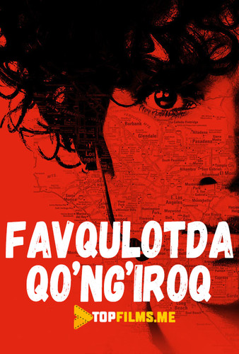 Favqulotda qo'ng'iroq Uzbek tilida 2013 kino skachat