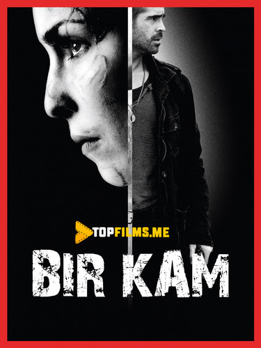 Bir kam / 1 kam Uzbek tilida 2012 kino skachat