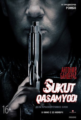 Sukut qasamyodi Uzbek tilida 2017 kino skachat