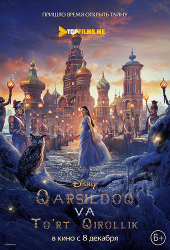 Qarsildoq va To'rt Qirollik Uzbek tilida 2018 Multfilm skachat