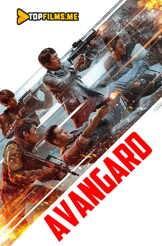 Avangard Uzbek tilida 2020 kino skachat