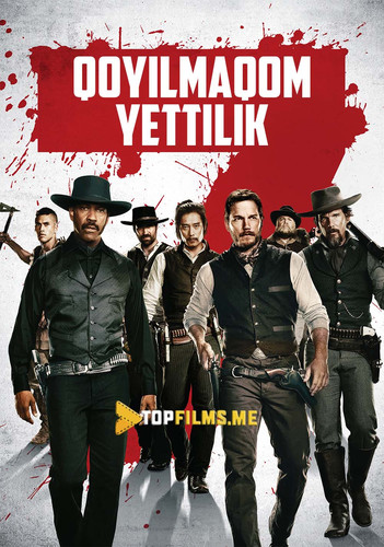 Qoyilmaqom yettilik Uzbek tilida 2016 kino skachat