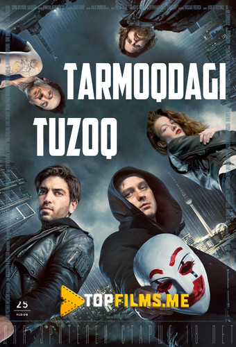 Tarmoqdagi tuzoq Uzbek tilida 2014 kino skachat