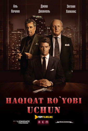 Haqiqat ro`yobi uchun / Yolg'ondan ham yomoni Uzbek tilida 2015 kino skachat