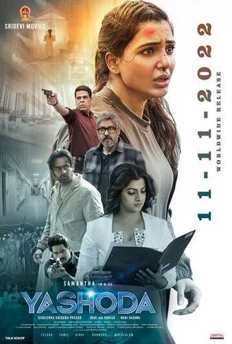 Yashoda Uzbek Tilida 2022 hind kino skachat FHD
