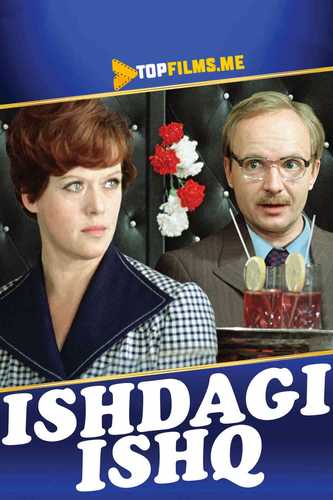 Ishdagi ishq Uzbek tilida 1977 kino skachat FHD