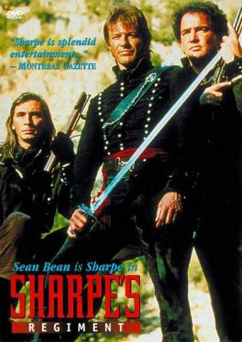 Sharpning yigitlari / Sharpeni polki Uzbek Tilida 1996 kino skachat HD