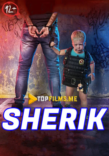 Sherik Uzbek tilida 2017 kino skachat