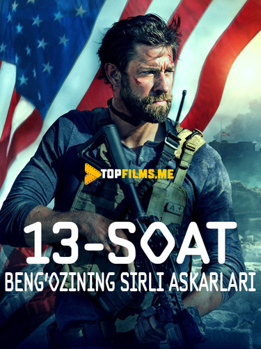 13 soat Beng'ozining sirli askarlari Uzbek tilida 2015 kino skachat